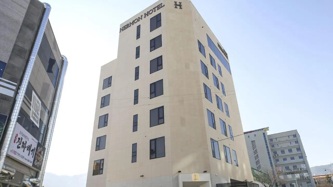 Hermon Hotel Gimhae