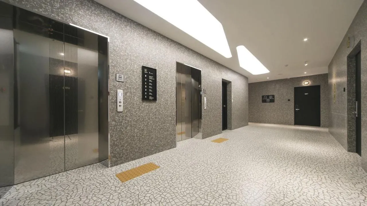 Hermon Hotel Gimhae 3*,  Corea del Sur