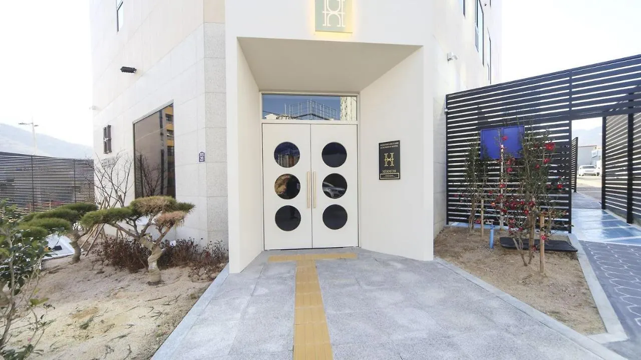 헤르몬 호텔 김해 대한민국